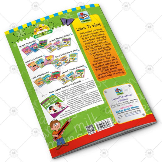 KIDS Learn to Write Hand Writing (C)