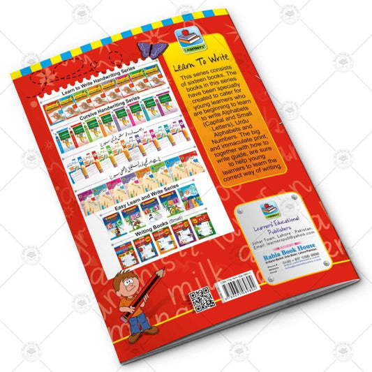 KIDS Learn to Write Hand Writing (A)