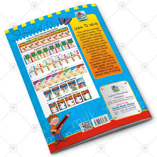 KIDS Learn to Write Hand Writing (B)