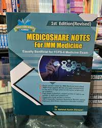 MEDICOSHARE NOTES FOR IMM MEDICINE