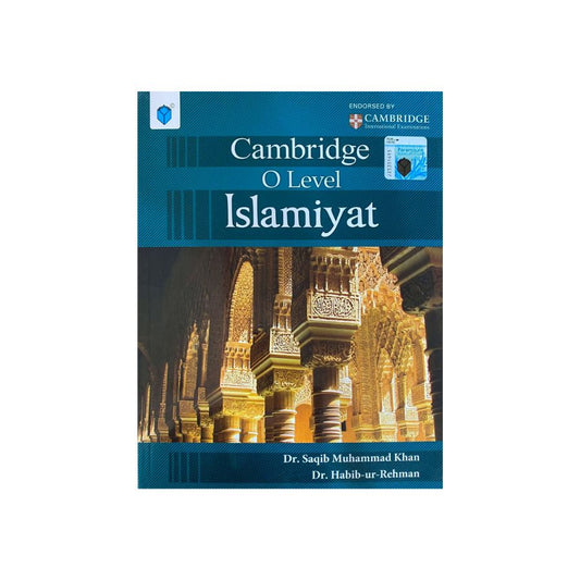 Cambridge O Level Islamiate By Dr Saqib Muhammad khan