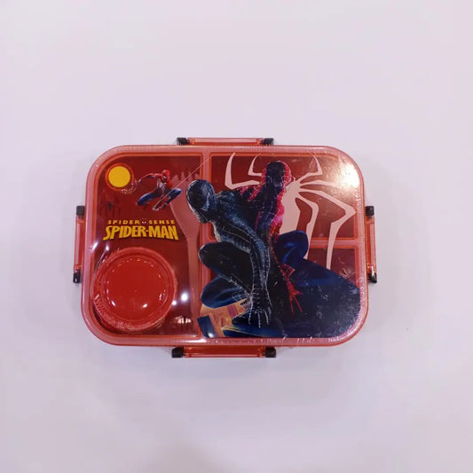 Lunch Box 1562