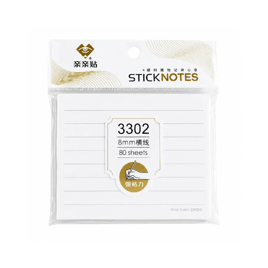 Lined Sticky Notes Pad β 80 Sheets | 8mm Lines