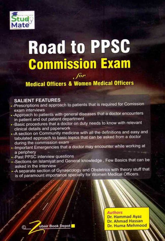 Road to PPSC Commission Exam for Medical Officers & Women Medical Officers
