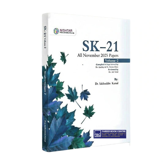Sk 21 Volume 2 By Salahuddin Kamal