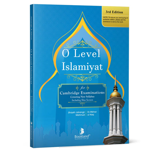 O level Islamiyat for Cambridge Examinations 3rd Edition