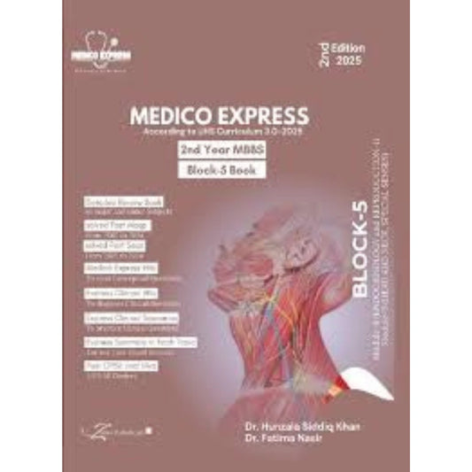 Medico Express Block-5 Book – 2nd Year MBBS