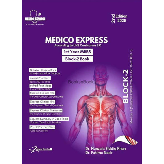 Medico Express Block-2 Book – 1st Year MBBS