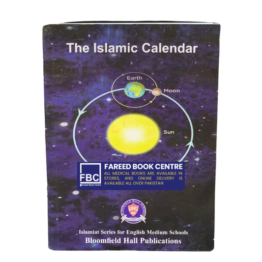 THE ISLAMIC CALENDER BY BHS