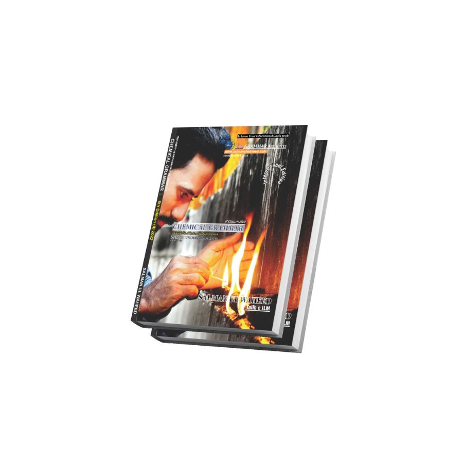 Chemical Grammar by Salman ul Waheed (6th Edition 2022)