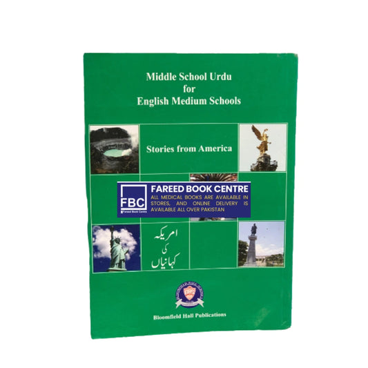 America Ki Kahaniyan (STROIES FROM AMERICA)