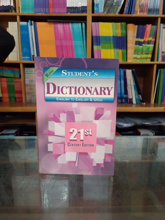 Rabia Student's Dictionary 21st Century Edition