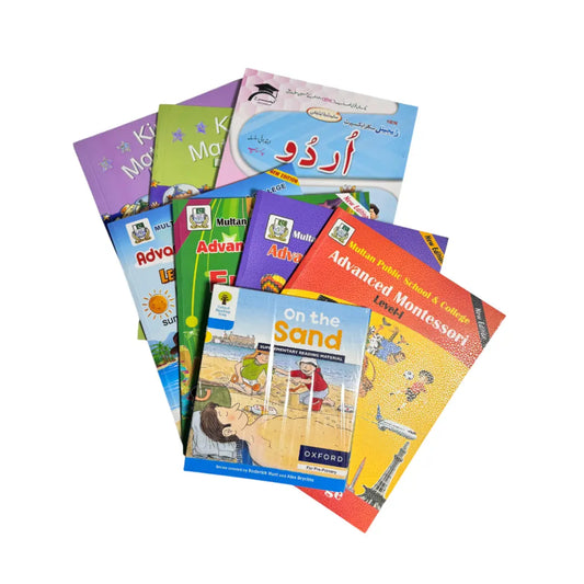 Multan Public School Advanced Montessori