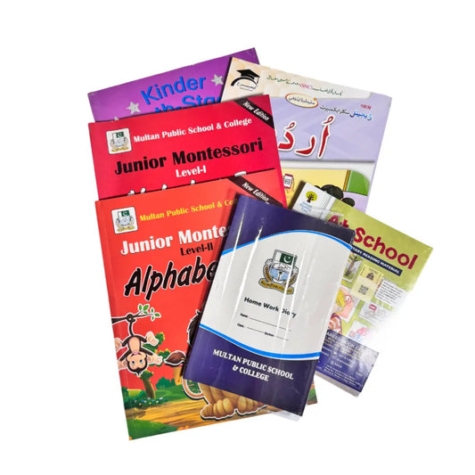 Multan public School Junoir Montessori