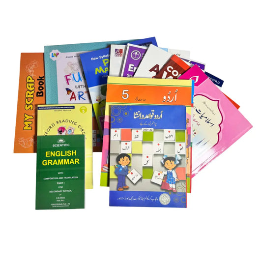 Multan Public School Class 5 (Books & N.Books)