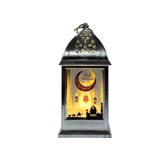 Festive Ramadan & Eid Mubarak Lanterns - Illuminated Décor