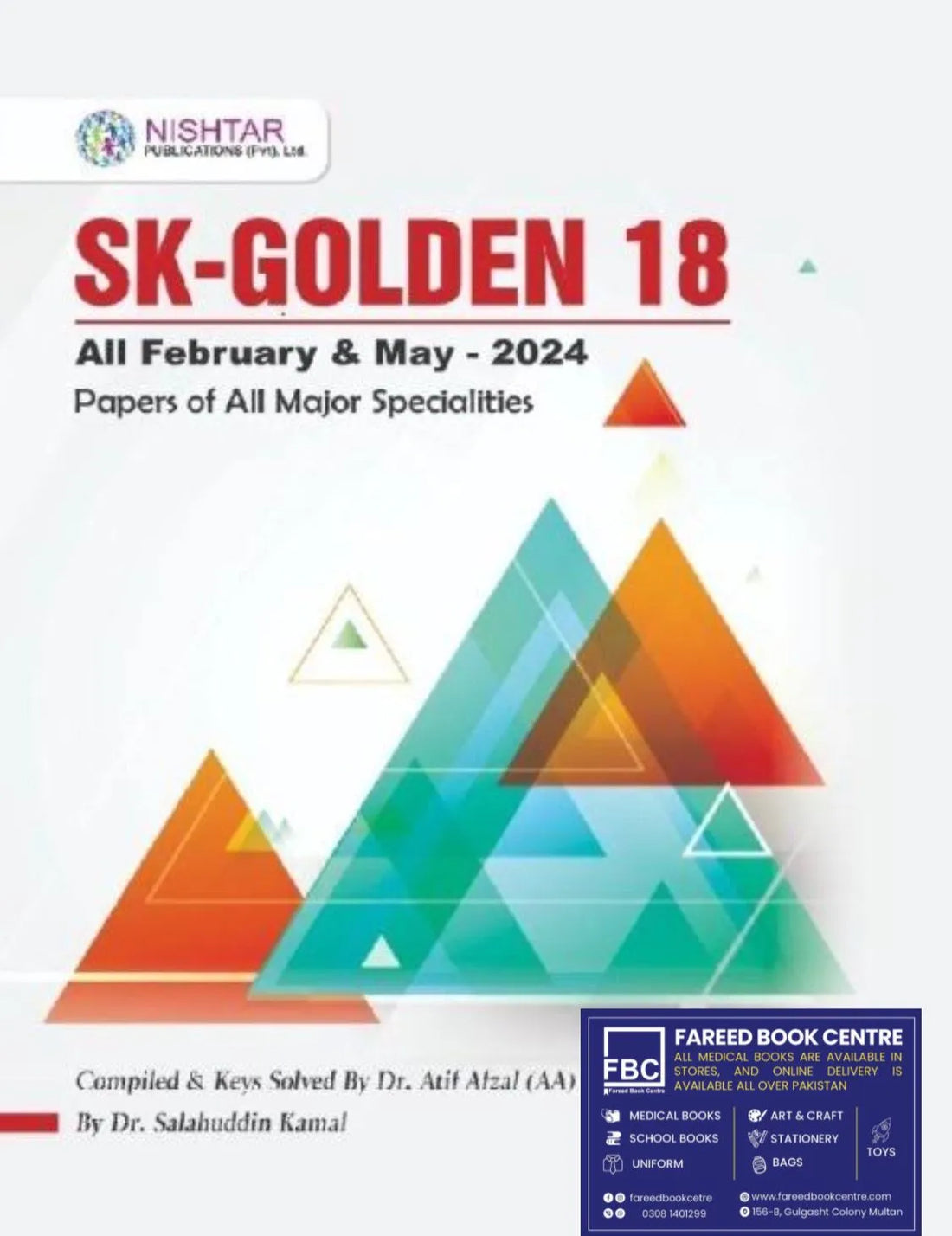 Ace Your FCPS Exams with Sk Golden's 18-Book Set for Feb & May 2024 Papers