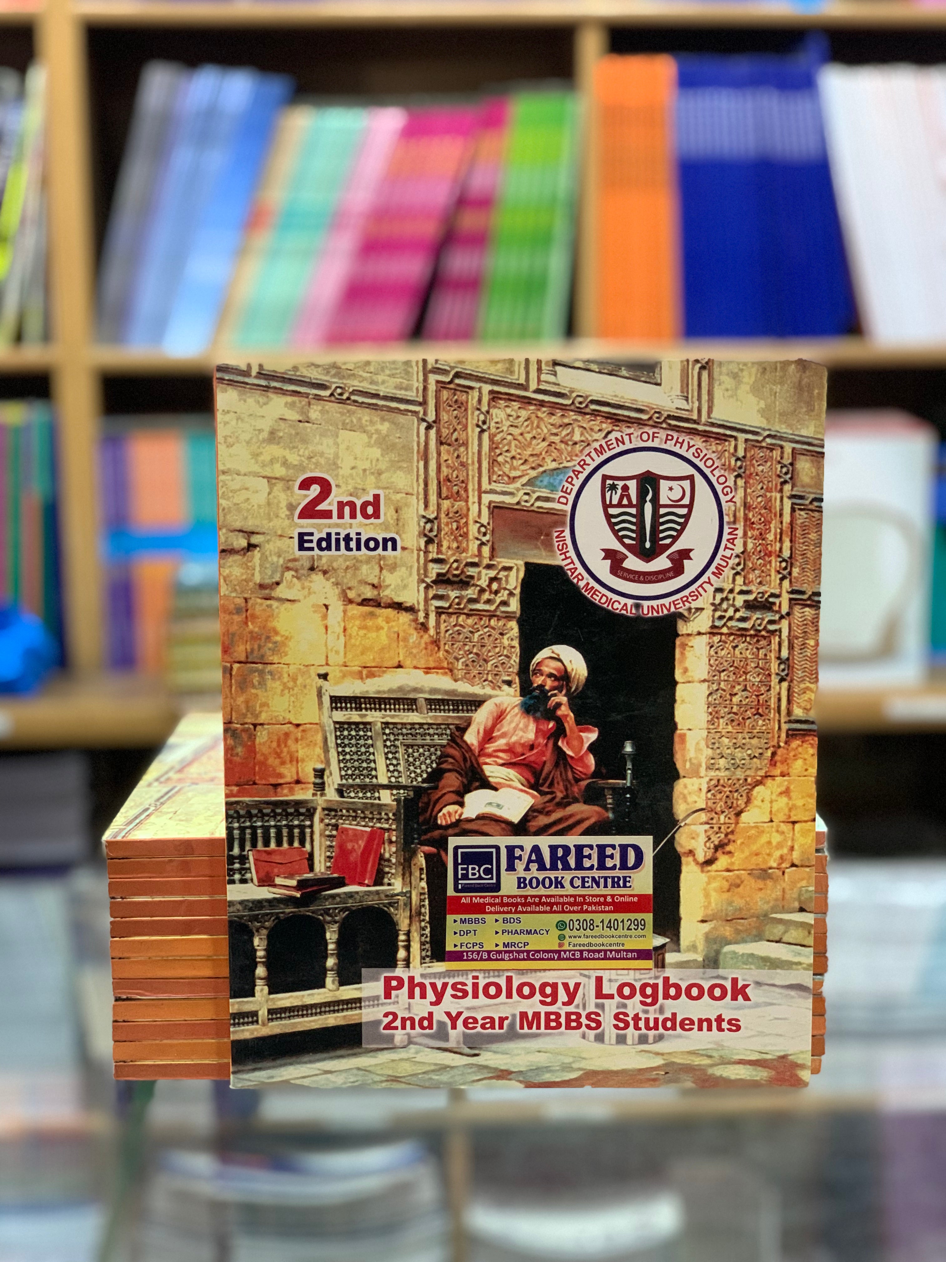PHYSIOLOGY LOGBOOK 2nd YEAR MBBS, BDS, DPT AND NURSING BY DR. HAMID HASSAN