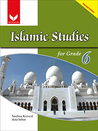 Islamic Studies for Grade 6 Neelma kanwal | Neelam kanwal