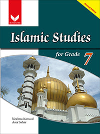 Islamic Studies for Grade 7 Neelma kanwal | Neelam kanwal