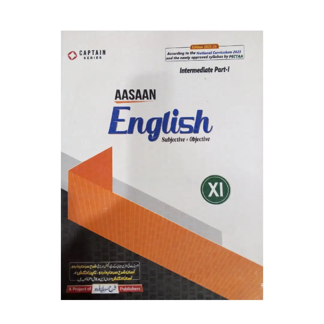 CAPTAIN SERIES — Aasaan English Subjective + Objective | Class XI | Intermediate Part-I | Edition 2025-26