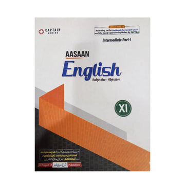 CAPTAIN SERIES — Aasaan English Subjective + Objective | Class XI | Intermediate Part-I | Edition 2025-26