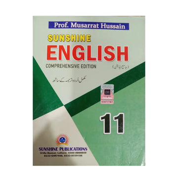 SUNSHINE ENGLISH — Comprehensive Edition | Class 11 | By Prof. Musarrat Hussain