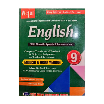 VICTOR — English With Phonetic Symbols & Pronunciation (Class 9)