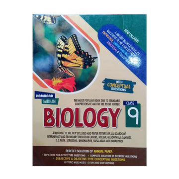 HAMDARD IMTIHANI — Biology With Conceptual Questions (Class 9)