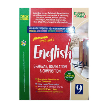 HAMDARD IMTIHANI — English Grammar, Translation & Composition (Class 9)