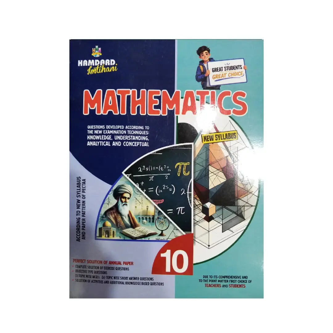 HAMDARD IMTIHANI — Mathematics New Syllabus (Class 10)