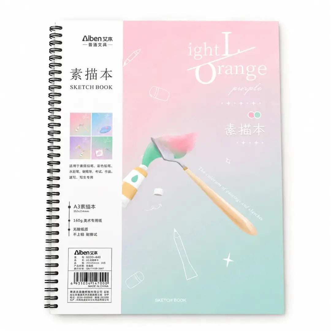 Aiben A3 Sketch Book — Spiral