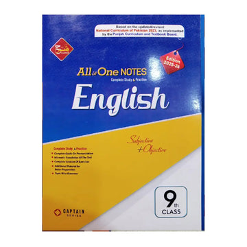 CAPTAIN SERIES (SHARRAH) — All in One Notes English Edition 2026-27 (Class 9)