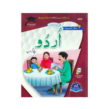 Digital Skills Expert Urdu Grade Pre 1 Play Group