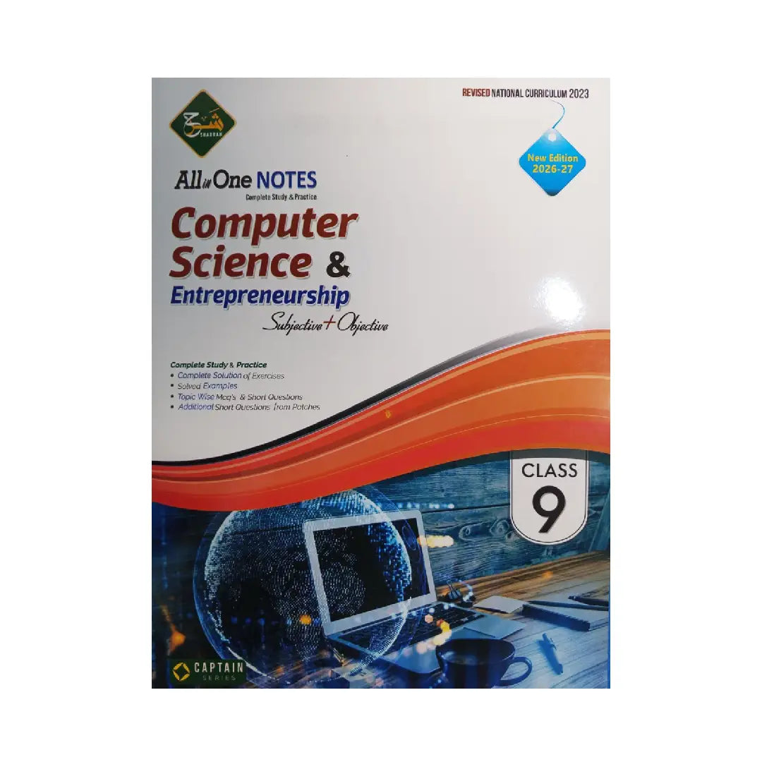 CAPTAIN SERIES (SHARRAH) — All in One Notes Computer Science & Entrepreneurship New Edition 2026-27 (Class 9)