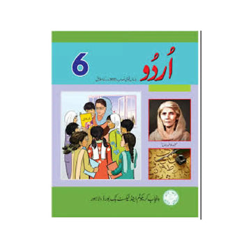 PTB Urdu (Class 6)