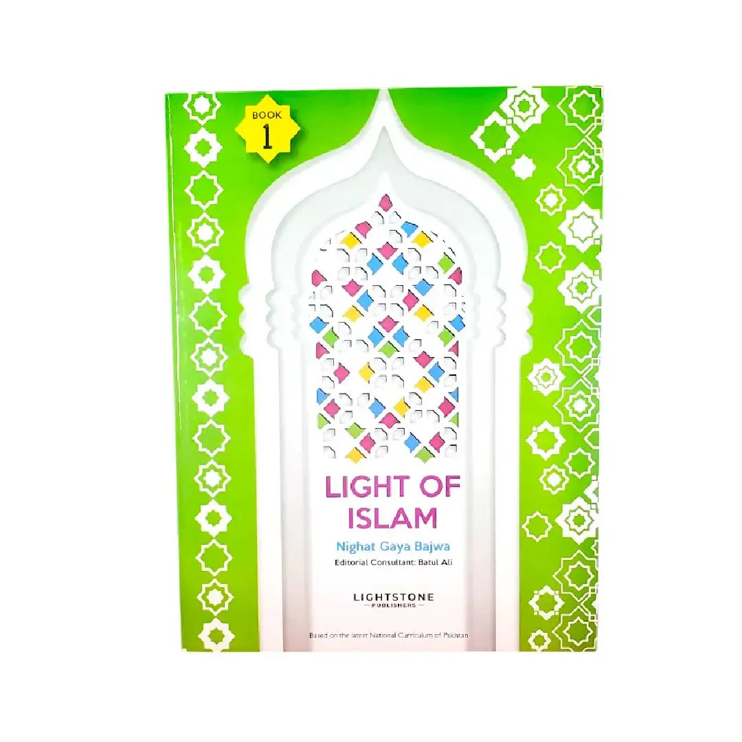 Lightstone Light of Islam Book 1