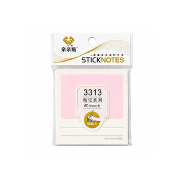 Aesthetic Stick Notes Pad — 80 Sheets