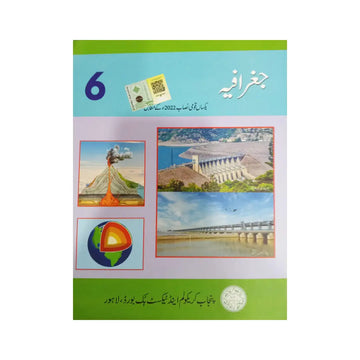 PTB Jugrafia (Class 6)
