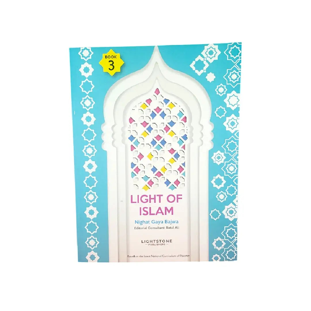 Lightstone Light of Islam Book 3