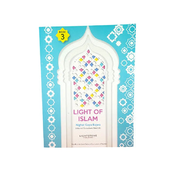 Lightstone Light of Islam Book 3
