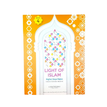 Lightstone Light of Islam Book 4