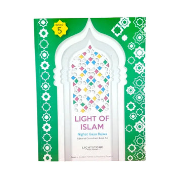 Lightstone Light of Islam Book 5