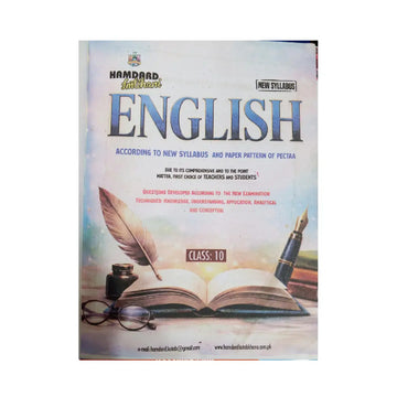 HAMDARD IMTIHANI — English New Syllabus (Class 10)