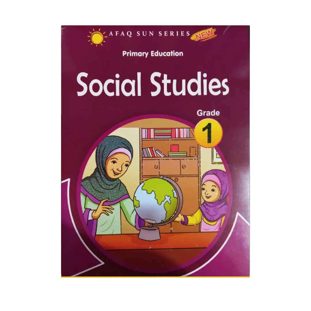 Afaq Sun Series Social Studies — Grade 1 Primary Education
