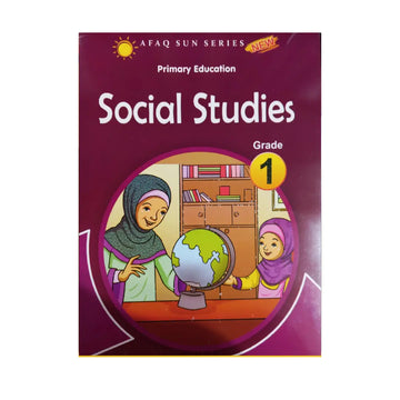 Afaq Sun Series Social Studies — Grade 1 Primary Education