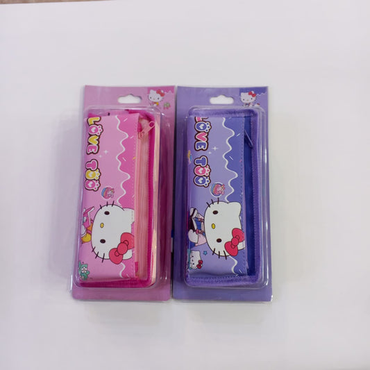 Pouch 26625