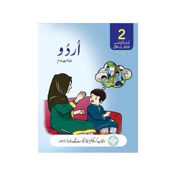 PTB Urdu (Class 2)