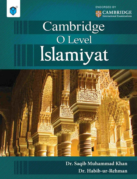Cambridge O Level Islamiate By Dr Saqib Muhammad khan