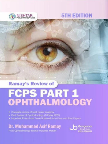 RAMAY'S REVIEW OF FCPS PART 1 OPHTHALMOLOGY 5th Edition
